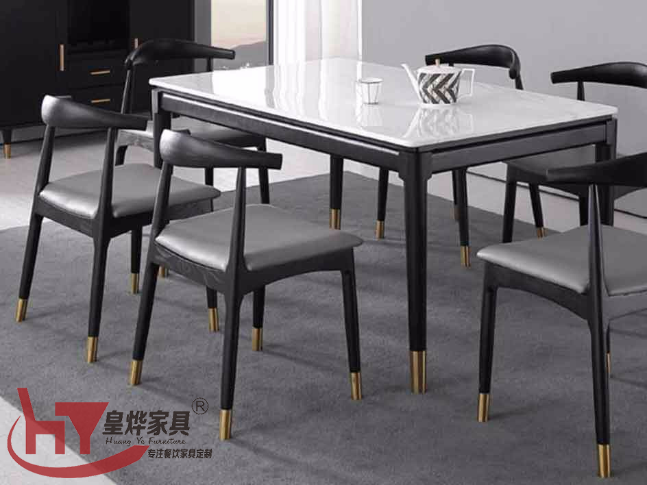 实木大理石餐桌椅组合