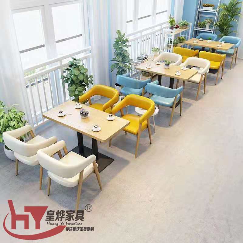 餐桌椅