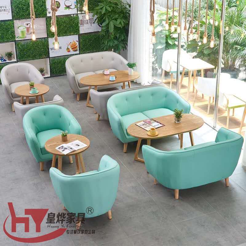 餐厅家具